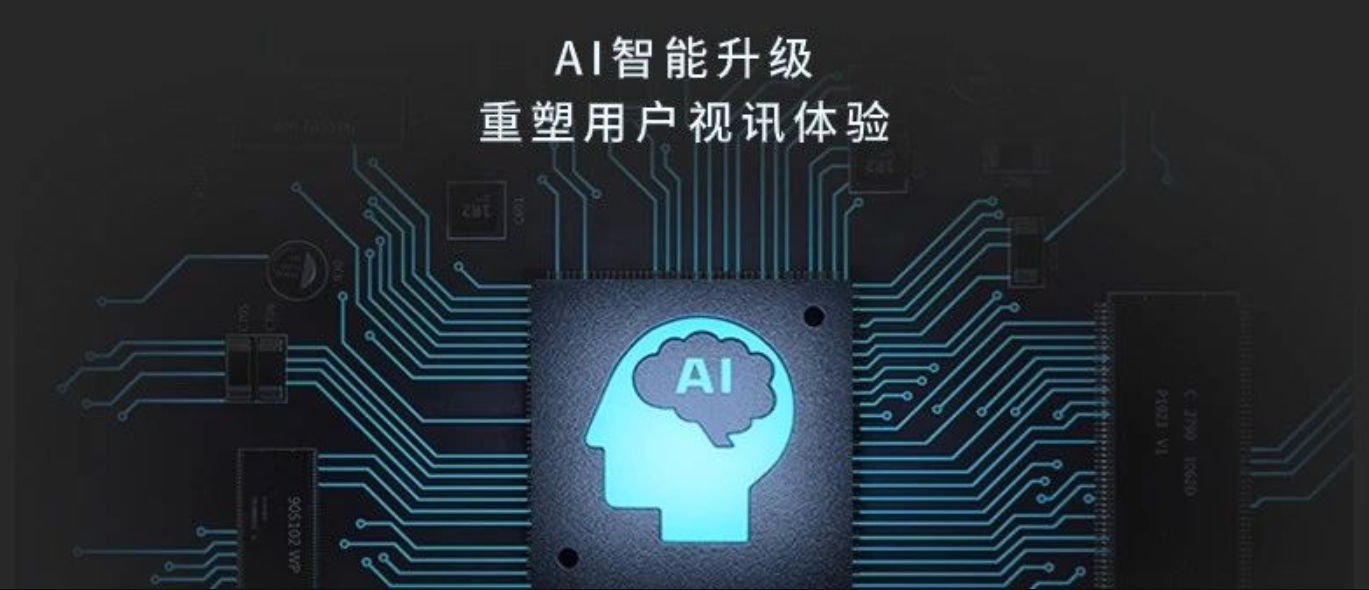 重磅｜銳取7款新品上市，開(kāi)啟「AI+錄播場(chǎng)景」新時(shí)代！